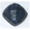 6.60 CARAT LARGE BLUE SAPPHIRE *SQUARE SHAPE*!! GEMSTONE CAME OUT OF SAFE!!