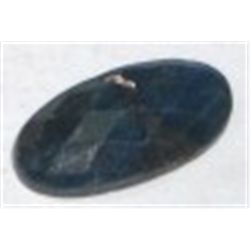 7.90 CARAT LARGE BLUE SAPPHIRE *LONG OVAL SHAPE*!! GEMSTONE CAME OUT OF SAFE!!