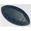 26.70 CARAT *HUGE* LARGE BLUE SAPPHIRE *TAPERED LONG OVAL SHAPE*!!