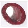 Image 1 : 18.75 CARAT *HUGE* RUBY *OVAL CUT/POLISHED & FACETED*!! GEMSTONE CAME OUT OF SAFE!!