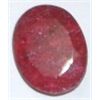 Image 1 : 22.55 CARAT *HUGE* RUBY *OVAL CUT/POLISHED & FACETED*!! GEMSTONE CAME OUT OF SAFE!!