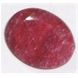 24.85 CARAT *HUGE* RUBY *OVAL CUT/POLISHED & FACETED*!! GEMSTONE CAME OUT OF SAFE!!