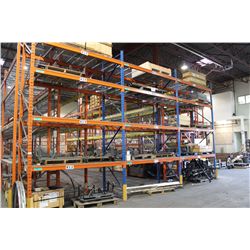 3 BAYS OF 18FT INDUSTRIAL PALLET RACKING