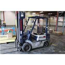 KOMATSU 25 FG255-II 4200LB CAPACITY PROPANE