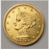 Image 1 : 1845 $2.50 GOLD LIBERTY AU/UNC