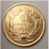 Image 2 : 1856 $1 TYPE 3 GOLD AU++ PLEASING SATINY LUSTER