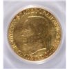 Image 2 : 1916 MCKINLEY GOLD DOLLAR PCGS GENUINE,  MS64 LIGHT CLEANING