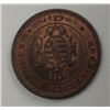 Image 2 : GERMANY-SAXONY 1863 1 PFENNIG CHOICE BU