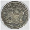 Image 2 : 1872 SEATED DOLLAR AU PL RIM BUMP