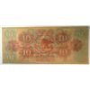Image 2 : Remainder  $10   note  CANAL BANK NEW ORLEANS CHCU est $55-$60