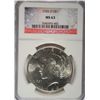 Image 1 : 1926D  Peace $
