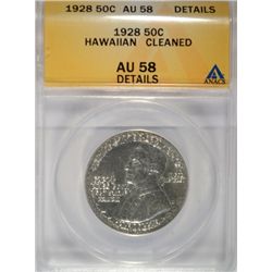 1928 Hawaiian half $