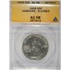 Image 1 : 1928 Hawaiian half $