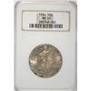 Image 1 : 1934  Walker half $