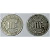 Image 2 : 1852-53  3 cent silvers  VG/F  est $80-$85