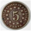 Image 2 : 1875  Shield nickel  VF  est $100-$115