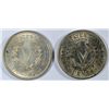 Image 2 : 1883 N/cent nickel defect obverse 11:00 looks like die defect