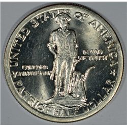 1925 LEXINGTON-CONCORD HALF DOLLAR MS64+ SUPER!