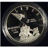 Image 2 : 1995 U.S. MARINES PROOF AND UNCIRCULATED COMMEMORATIVE SILVER DOLLARS
