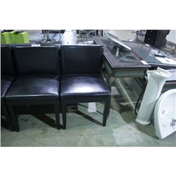 BLACK SALON RECEPTION CHAIR