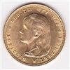 Image 1 : Netherlands 10 gulden gold 1897, BU