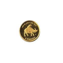 Singapore Gold 20th Ounce 1985 Ox