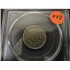 Image 2 : 1867 5 CENT NO RAYS PCGS AU55