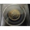 Image 2 : 2001-P QTR RHODE ISLAND PCGS MS66