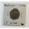 1948 Malaya 20 cents *.5 Silver*   XF