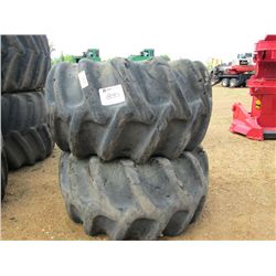 1 LOT (2) 28L-26 SKIDDER TIRES
