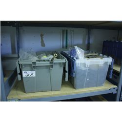 LOT OF MEDICAL PRODUCT PARTS