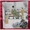 Image 3 : Pr Chinese Tapestry Pillow Cases after Su Han-Chin