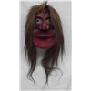 Image 1 : Seneca Iroquois Wooden False Face Mask