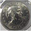 Image 5 : Three Susan B. Anthony Coin Dollars