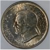 Image 2 : 1936 CLEVELAND COMMEMORATIVE HALF DOLLAR NGC MS-64