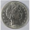 Image 1 : 1908-D BARBER HALF DOLLAR MS64 NICE + WHITE