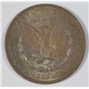 Image 2 : 1886  Morgan $ clean field MS64 FANTASTIC TONING    est $75-$80