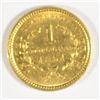 Image 2 : 1851 T1 $1 gold