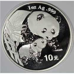 2004 CHINESE PANDA  ONE OUNCE .999 SILVER COIN IN ORIGINAL PLASTIC CAPSULE