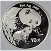 Image 1 : 2004 CHINESE PANDA  ONE OUNCE .999 SILVER COIN IN ORIGINAL PLASTIC CAPSULE
