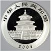 Image 2 : 2004 CHINESE PANDA  ONE OUNCE .999 SILVER COIN IN ORIGINAL PLASTIC CAPSULE