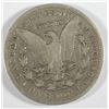 Image 2 : 1892-CC MORGAN DOLLAR FINE