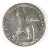 Image 2 : 1920 PILGRIM HALF DOLLAR MS63