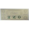 Image 2 : $1  Remainder note RHODE ISLAND NEW ENGLAND COMMERCIAL BANK