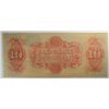 Image 2 : 18-- remainder notes $10  CANAL BANK NEW ORLEANS LA  CHCU