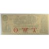 Image 2 : 18-- remainder notes  $2  WEST RIVER BANK  JAMAICA VT