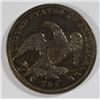 Image 2 : 1835  Bust quarter all original color  VF   est  $140-$150