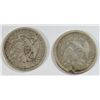 Image 2 : 1876  F/VF-73 arrows VG Seated Liberty quarter       est  $ 55-$60