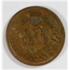 Image 2 : 1864L  Indian penny near perfect color XF  est $200-$225