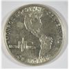 Image 2 : 1923-S MONROE HALF DOLLAR AU